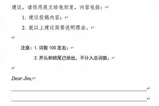 尽力了！罗斯14中7得19分4板6助1帽 得分为赛季新高